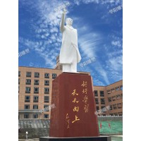 華陽雕塑 重慶廣場雕塑設計 四川校園雕